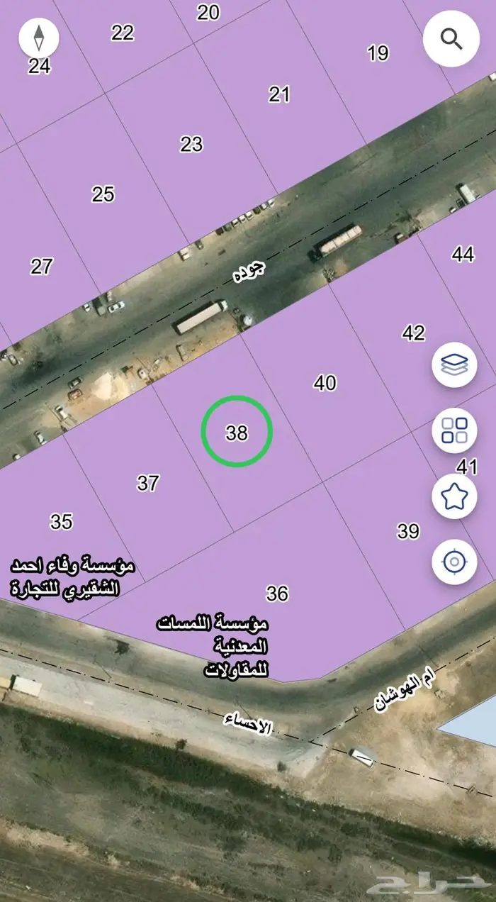 للبيع أرض صناعات خفيفة 0