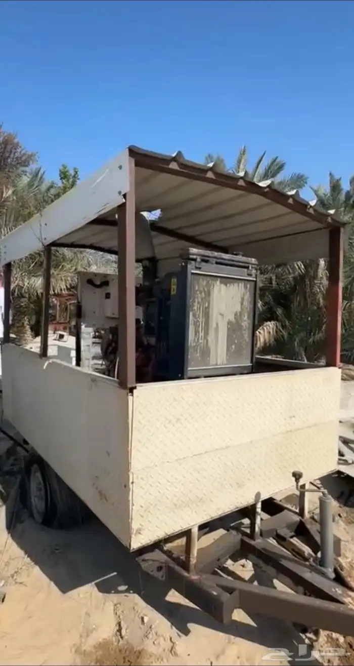 مولد كهرباء بيركنز انجليزي 0