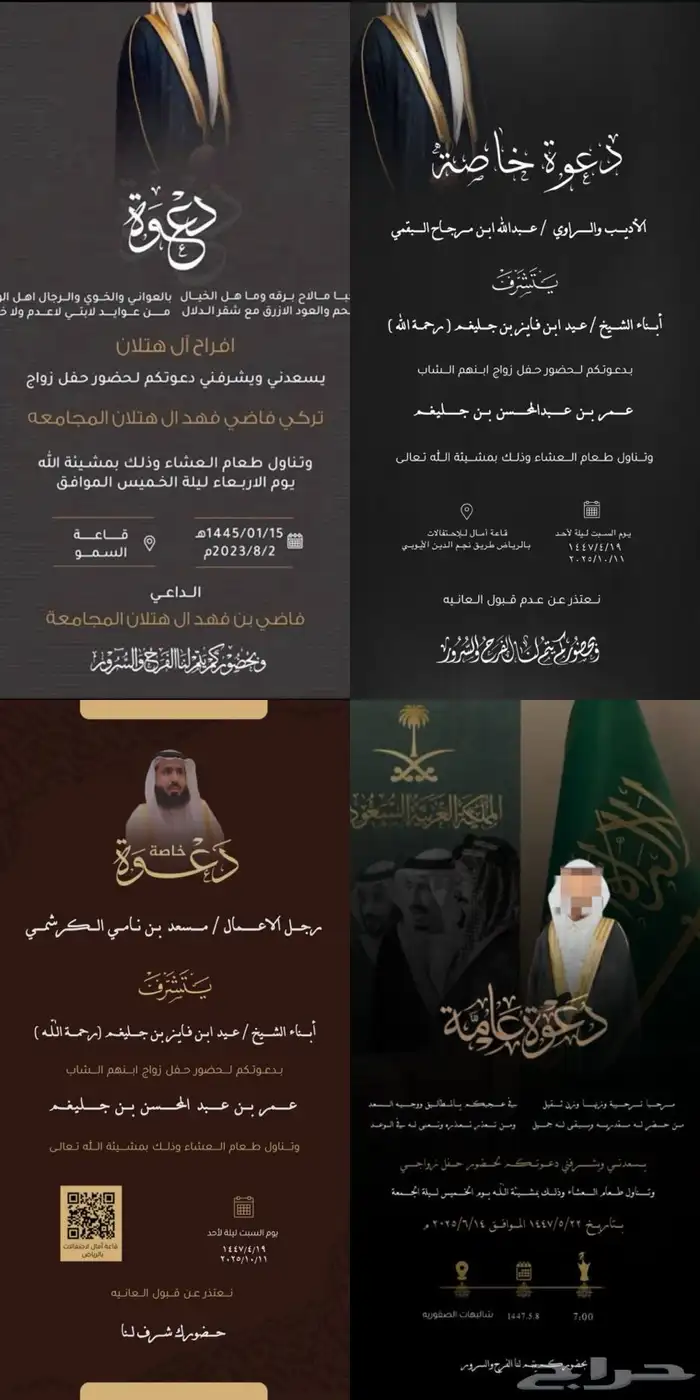 تصاميم الإلكترونية 0