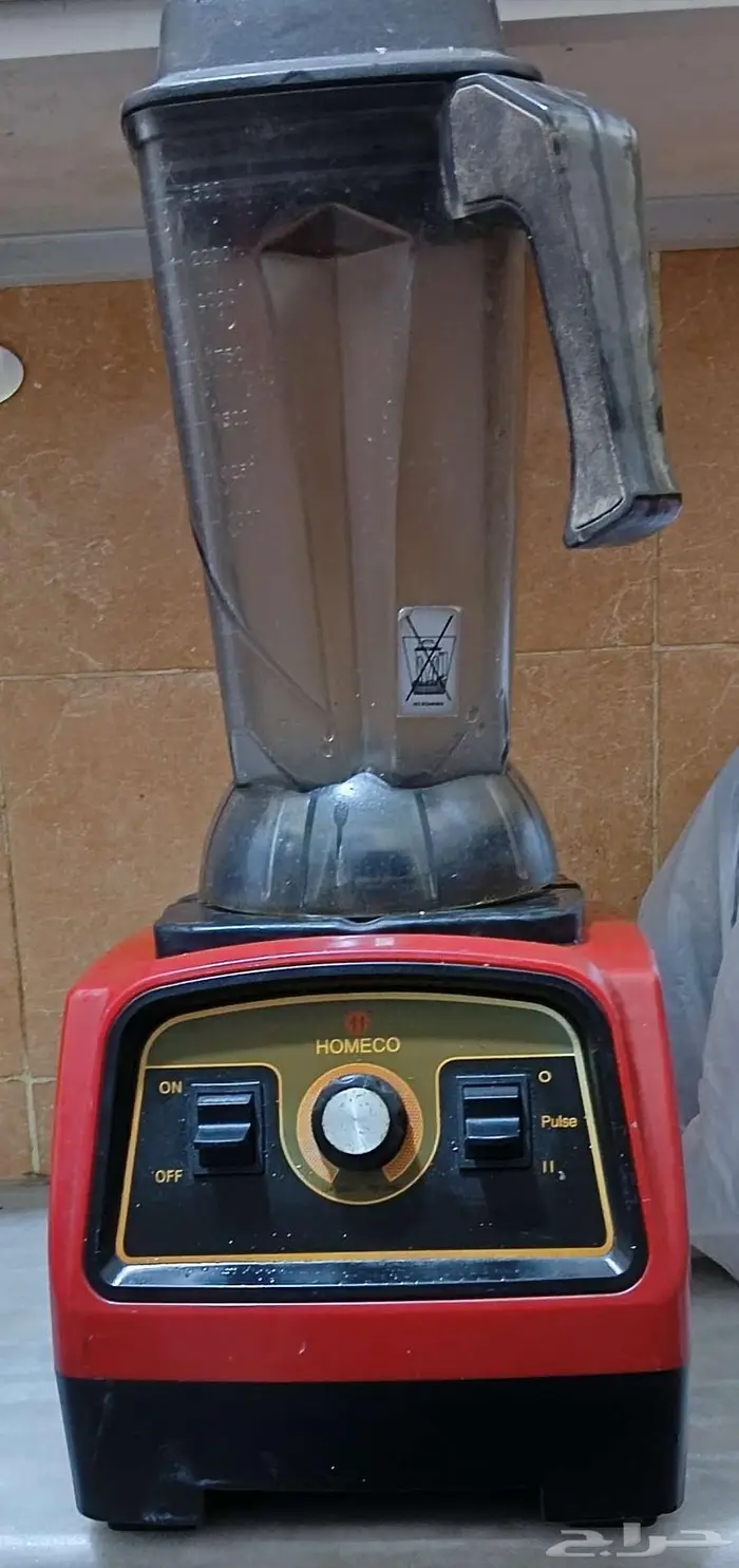 اغراض مستعمل 3