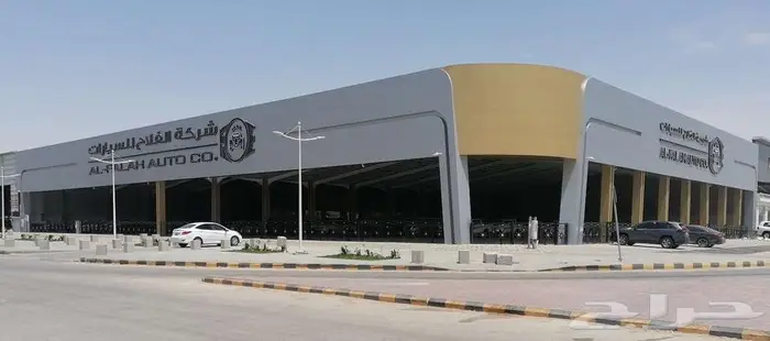 تويوتا هايلاندر بفئات متعددة موديل 2025 2