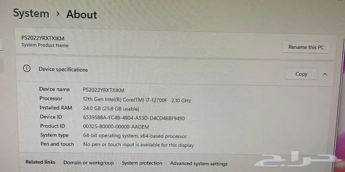 للبيع جهاز لعاب PC GAMING كامل مع اغراضه 12