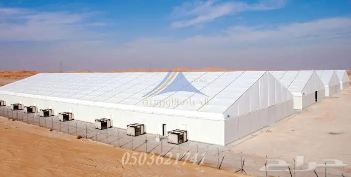 European modular tents(050 3621741) for site offices in KSA 0