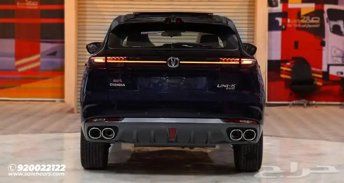 انطلق بثقة وتميز مع شانجان UNI-K اليت 2026 3