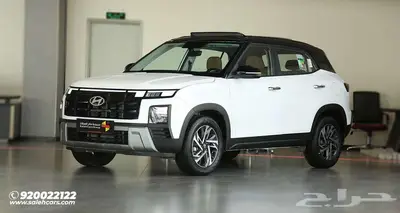 فخامة وجودة هيونداي كريتا GL كمفورت 2026 بانتظارك index