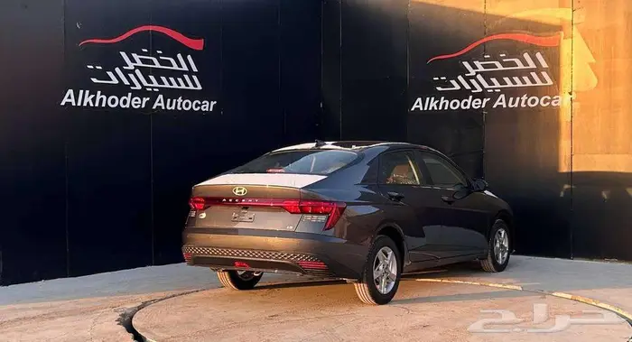 هيونداي اكسنت 2026 فليت -الخضر للسيارات 2