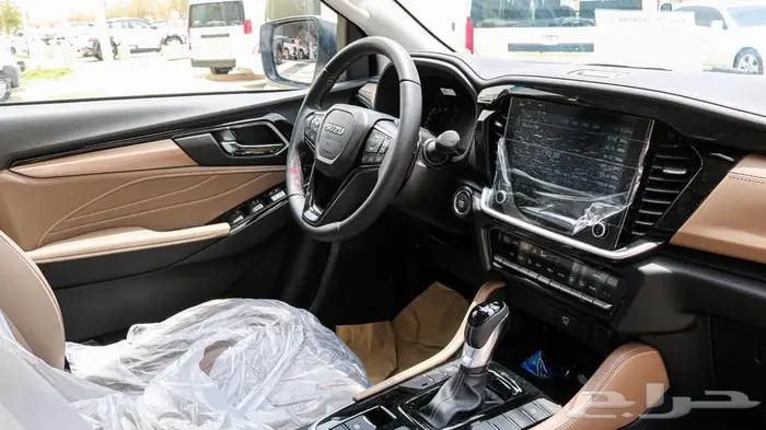 ايسزوز ام يو اكس 2025كاش او بنك اقل هامش ربح 14