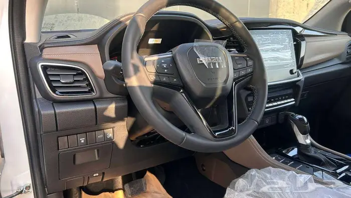 ايسوزو MUX فل كامل 8