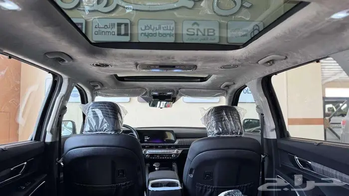 كيا تيلورايد فل كامل 2024 مراتب منفصلة 3