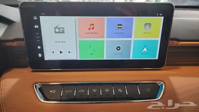 هافال جوليان اكتف 2026 بسعر منافس 15