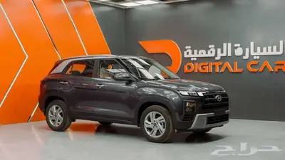 هيونداي كريتا سمارت 2026 تقسيط index