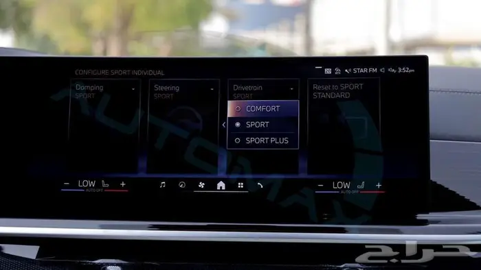 بي ام دبليو x6 XDrive 2025 خليجي اصفار مع ضمان الوكيل 11