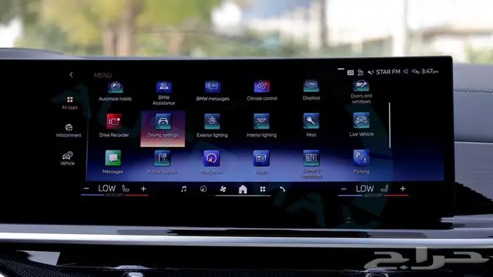 بي ام دبليو x6 XDrive 2025 خليجي اصفار مع ضمان الوكيل 13