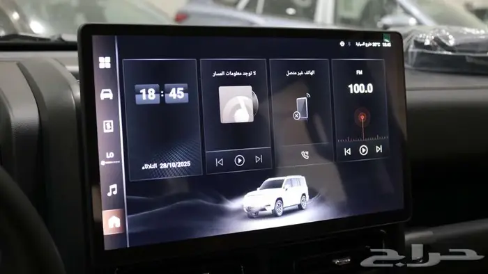 هافال اتش ناين 2026 كاش -بنوك 2