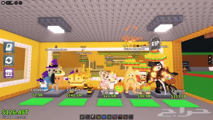 ماب السرقة 3