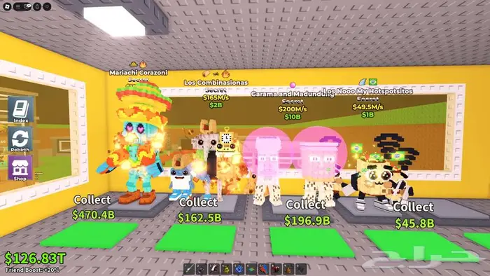 ماب السرقة 0