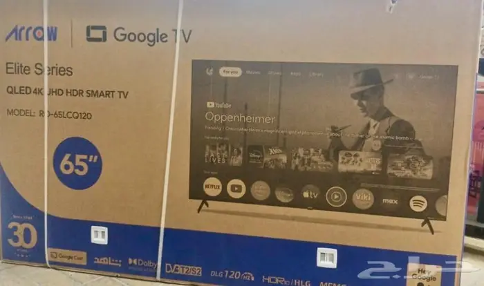 شاشة تلفزيون سمارت 55 بوصه بسعر جمله 2025 توصيل مجانا 5