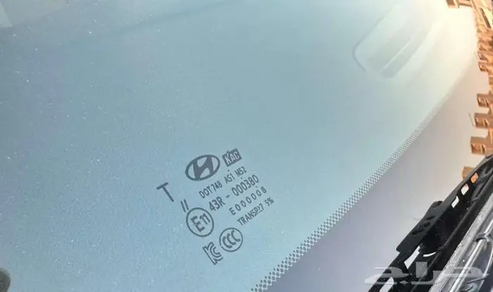 النترا 2020 10