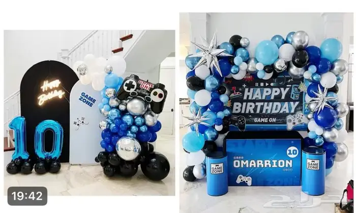 تنسيق حفلات بالون استقبال مواليد ورد باقات هدايا توزيعات 78