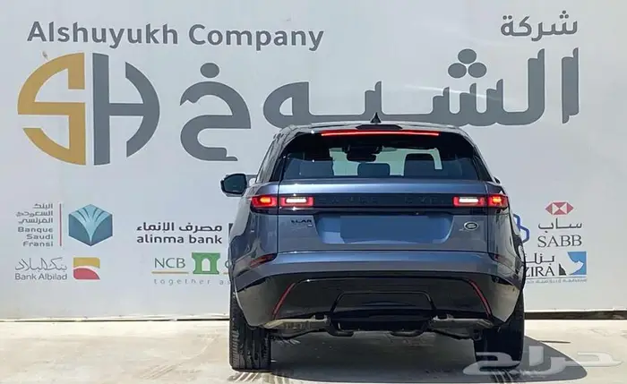 رينج روفر فيلار موديل 2021 4