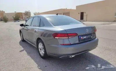 باسات 2020 index