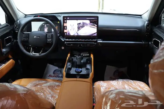 هافال H7 فل كامل عرض حصري بمناسبة افتتاح فرع الرياض 4