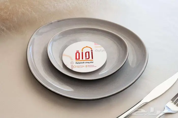 تصميم شعار لوقو بروفايل هوية تجارية بصرية مصمم لوجو LOGO 32