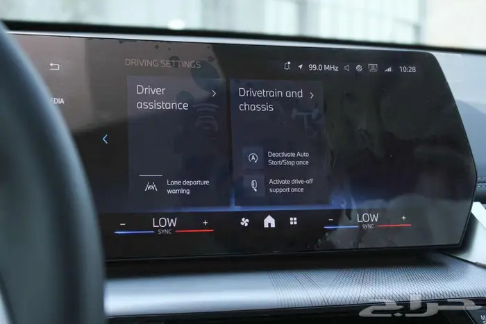 بي ام دبليو X1 25i موديل 2025 (جديد) 22