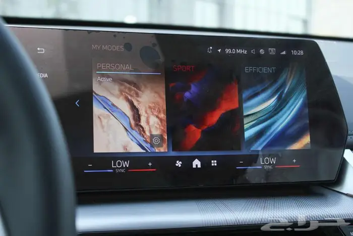 بي ام دبليو X1 25i موديل 2025 (جديد) 23