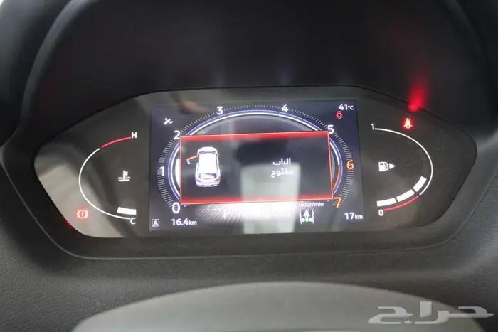 نيسان ماغنايت استاندر 2025 14