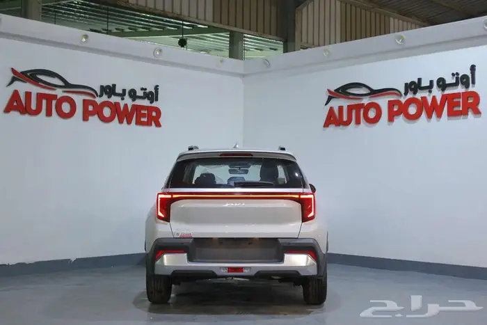 كيا سونيت نص فل 2024 2