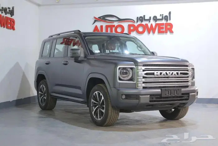 هافال اتش 9 فل كامل موديل 2026 3