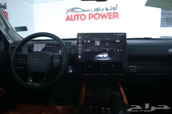 هافال اتش 9 فل كامل موديل 2026 6