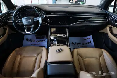 اودي Q7 فل كامل موديل 2020 S - LINE index