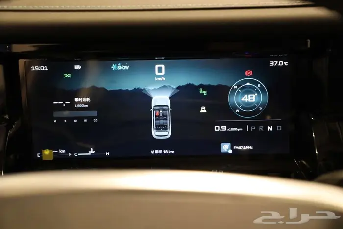 جيتور تي ون لاكجري فل كامل 2025 بسعر مغري كاش وتمويل 20