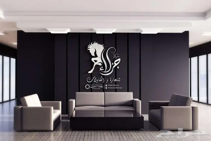 تصميم شعار لوقو بروفايل هوية تجارية بصرية مصمم لوجو LOGO 30