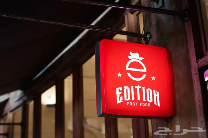 تصميم شعار لوقو بروفايل هوية تجارية بصرية مصمم لوجو LOGO 33