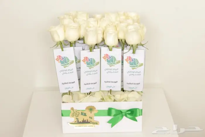 تنسيق حفلات بالون استقبال مواليد ورد باقات هدايا توزيعات 61