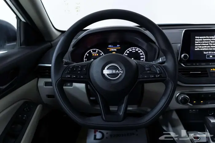 نيسان التيما 2.5 ستاندر 2025 أسأل عن باقات الدمعان 6