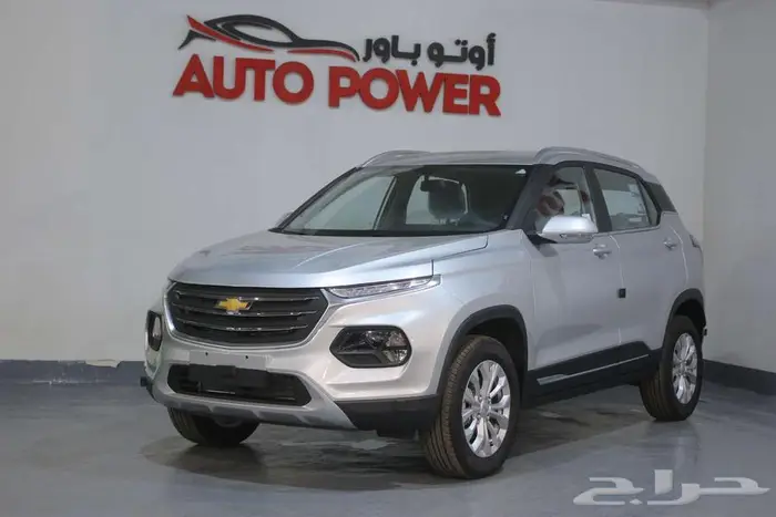 شبفروليه جروف ستاندر موديل 2025 2