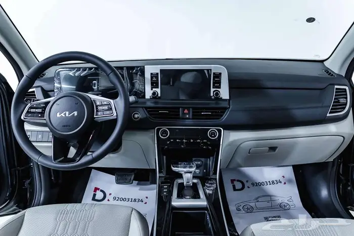 كيا سيلتوس GLS 2026 كاش و اقساط 12