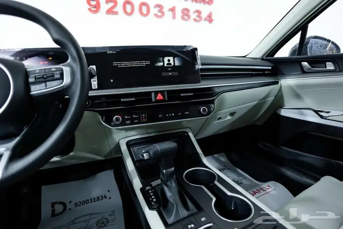 كيا K5 GL -2026- ستاندر مطور كاش و اقساط 10