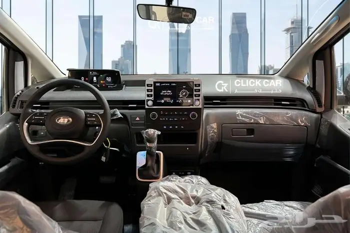 هيونداي ستاريا 2025 أقل هامش ربح وأقل قسط شهري 5