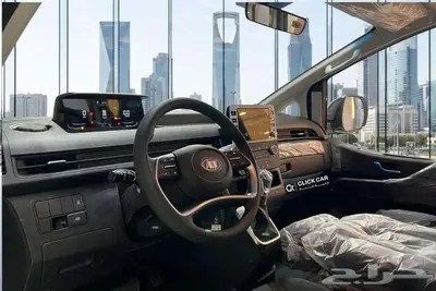 هيونداي ستاريا 2025 أقل هامش ربح وأقل قسط شهري index