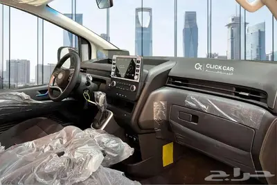 هيونداي ستاريا 2025 أقل هامش ربح وأقل قسط شهري index