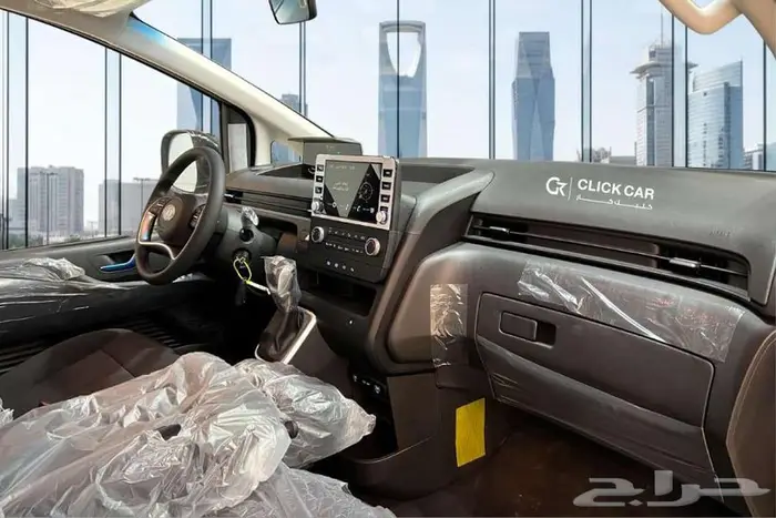 هيونداي ستاريا 2025 أقل هامش ربح وأقل قسط شهري 4