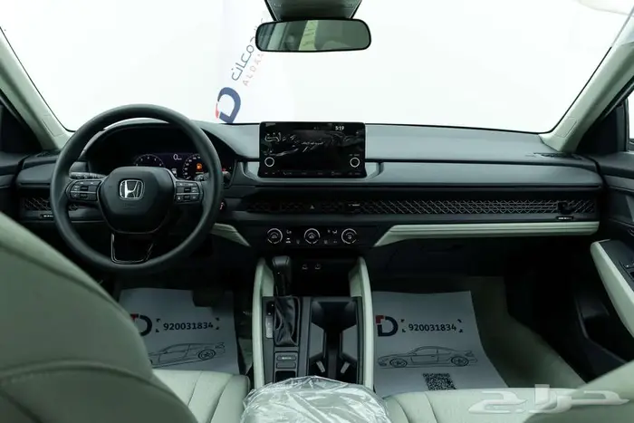 هوندا اكورد LX ستاندر 2025 تصميم يلفت الانظار 5