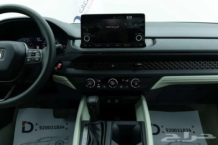 هوندا اكورد LX ستاندر 2025 تصميم يلفت الانظار 8