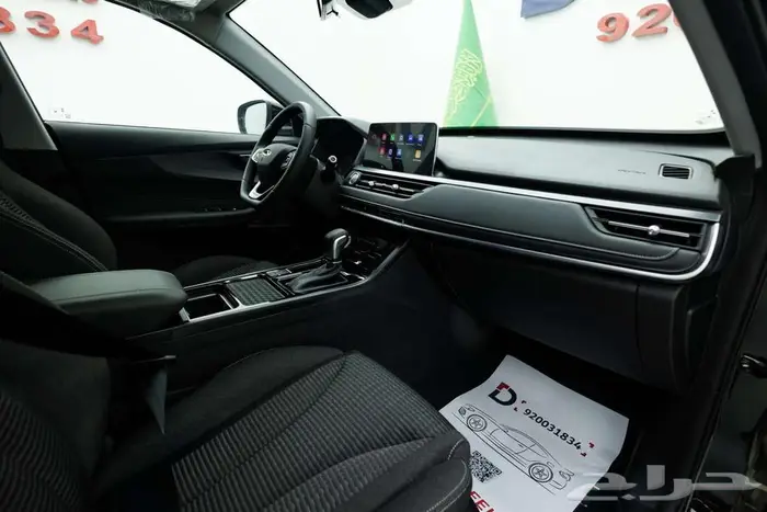 شيري تيجو4 ستاندر الشكل الجديد 2025 11