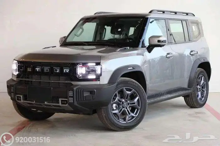 جيتور T2 كمفورت 2026 تقسيط 1